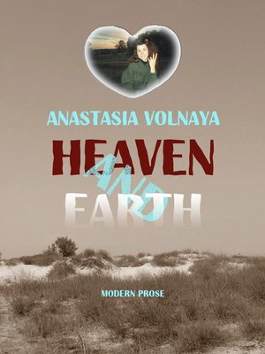 cover image of Heaven and earth